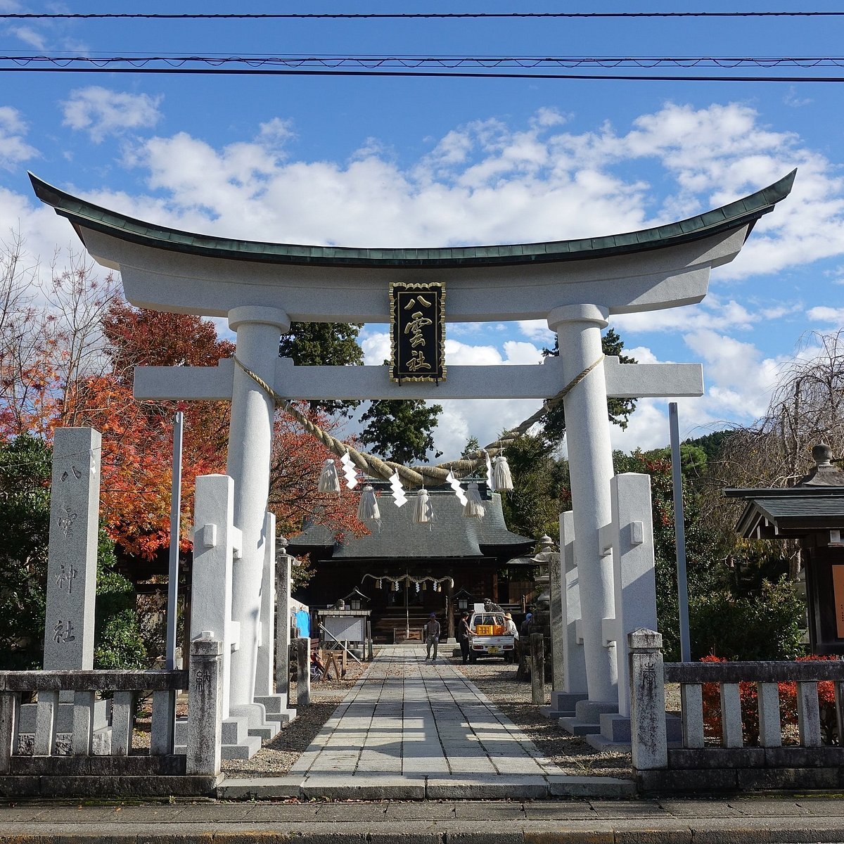 ⛩️ 총사 야쿠모 신사 (소샤 야쿠모 진자) 이미지 7